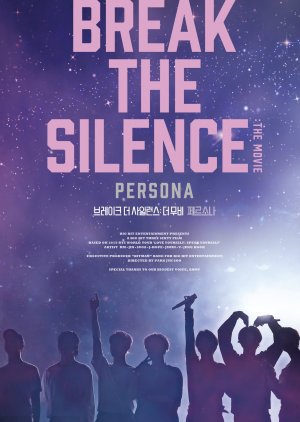 beuleikeu deo sailleonseu: deo mubi , 브레이크 더 사일런스: 더 무비 페르소나 , Break the Silence: The Movie Persona , beureikeu deo sailleonseu, 브레이크 더 사일런스: 더 무비